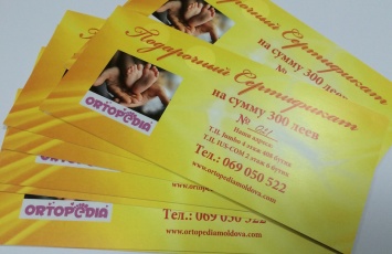 Certificat de cadou de la ORTOPEDIA!